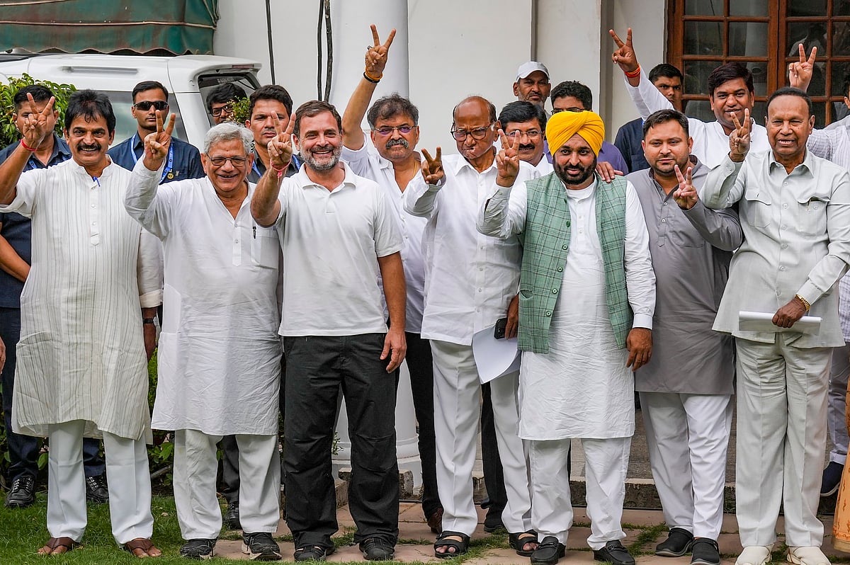 INDIA bloc leaders meeting in Delhi New Delhi