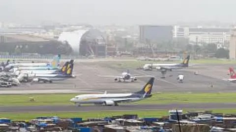 File photo of Amritsar airport |