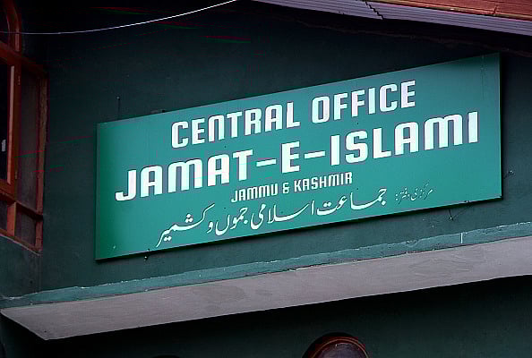 An outside view of central office of Jamaat-e-Islami which was sealed by government in Srinagar, Kashmir on March 07, 2019 - Getty Images