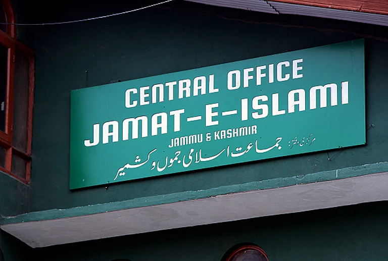 An outside view of central office of Jamaat-e-Islami which was sealed by government in Srinagar, Kashmir on March 07, 2019 - Getty Images