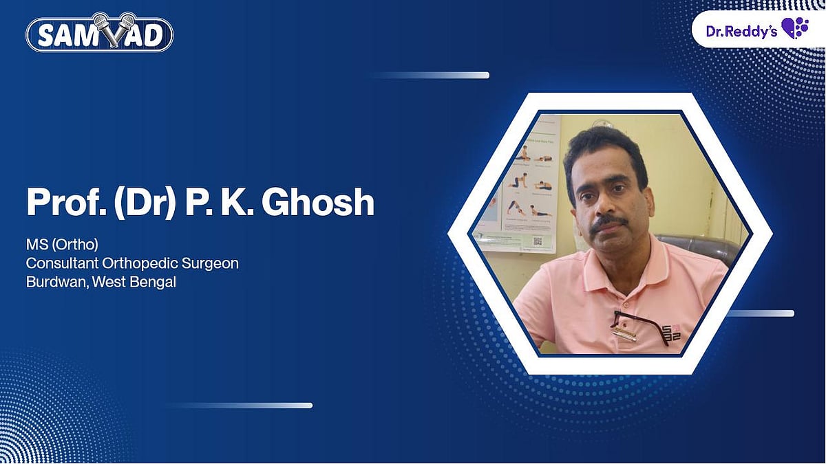 Prof. (Dr). P.K Ghosh