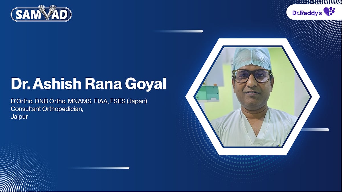 Dr. Ashish Rana Goyal