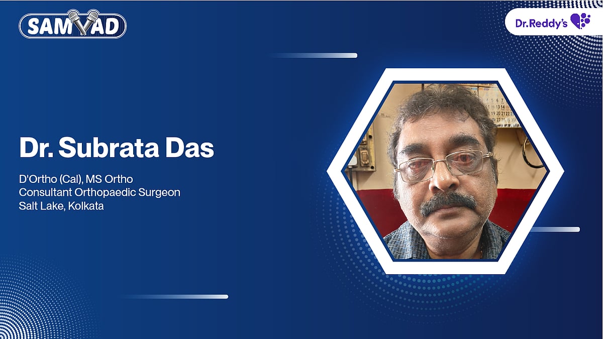 Dr. Subrata Das