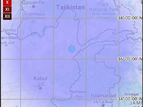 Earthquake today afghanistan