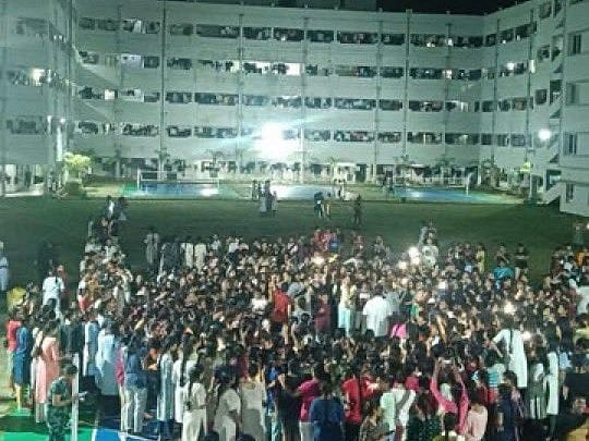 Andhra pradesh hostel hidden camera