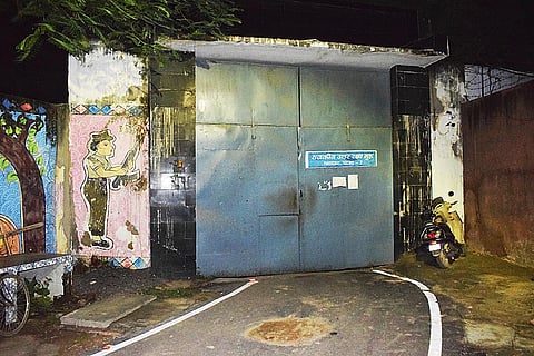 The gate of the Patna Gai Ghat Remand Home