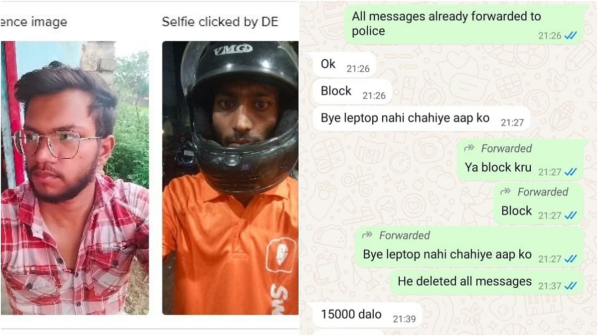 The images of the two persons and screenshot of Whatsapp Chats shared by Nishitha | 