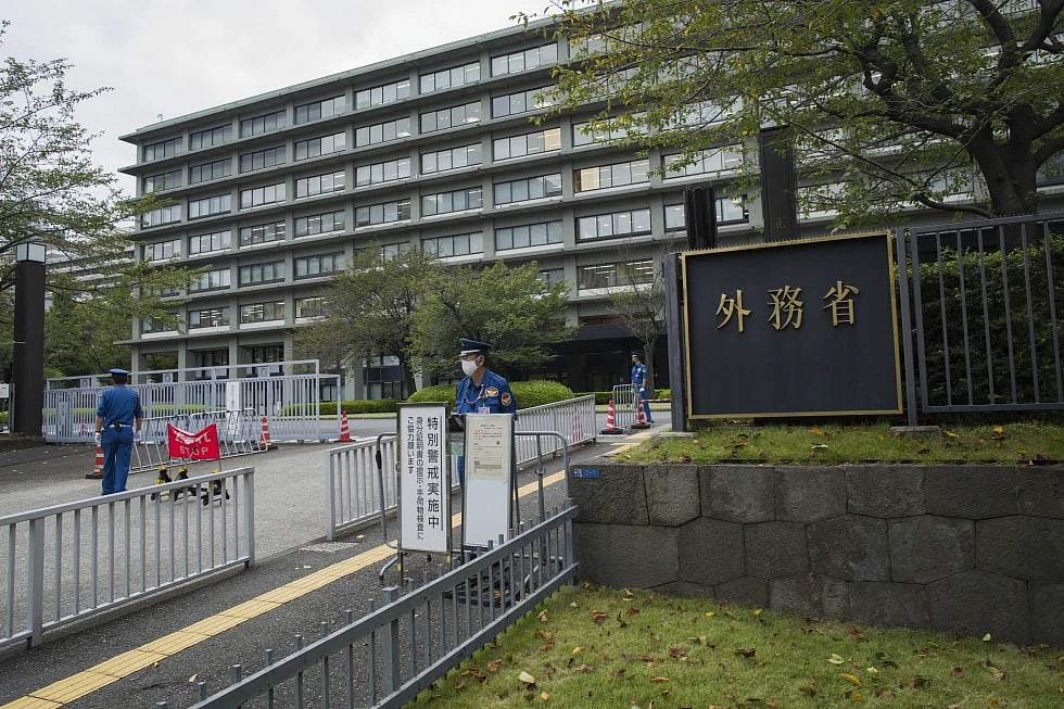 Japans foreign ministry |