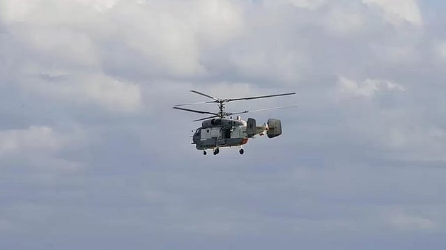Helicopter With 22 On Board Goes Missing In Russia's Far East
