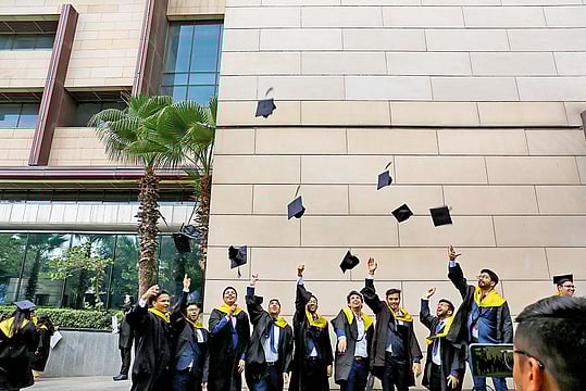 Top 20 Central Universities