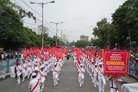 48th death anniversary of Shibdas Ghosh
