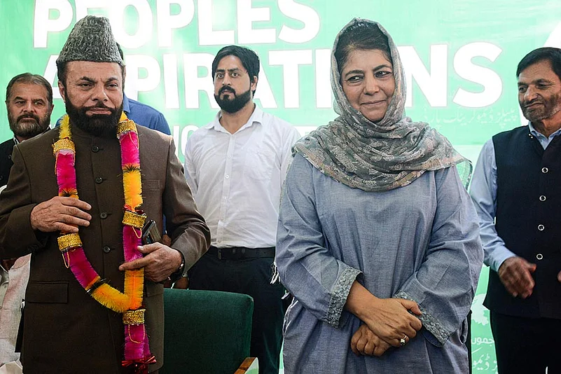 Mehbooba Mufti