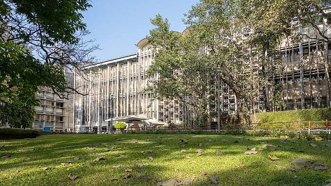 X/@IndianTechGuide : Indian Institute of Technology (IIT) Bombay