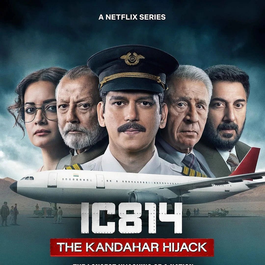 IC 814: The Kandahar Hijack