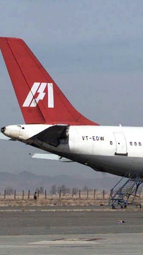 Indian Airlines flight hijack