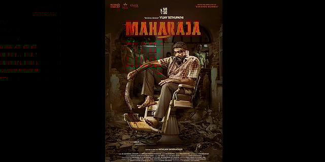 A Second Glance at Maharaja: Justice Beyond Vigilantes 