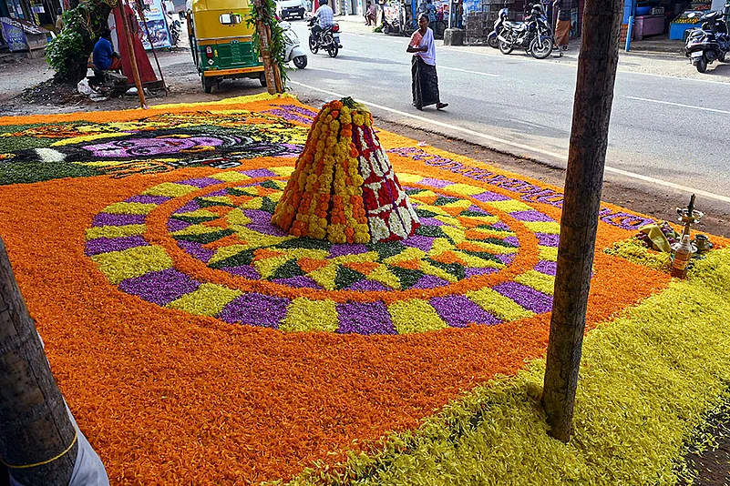 Onam festival Thiruvananthapuram