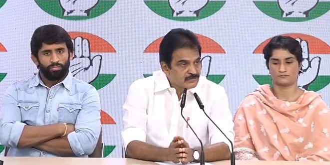 VInesh phogat joins congress bajrang punia