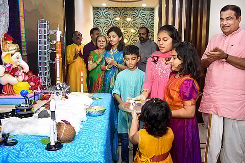 Ganesh Chaturthi festival