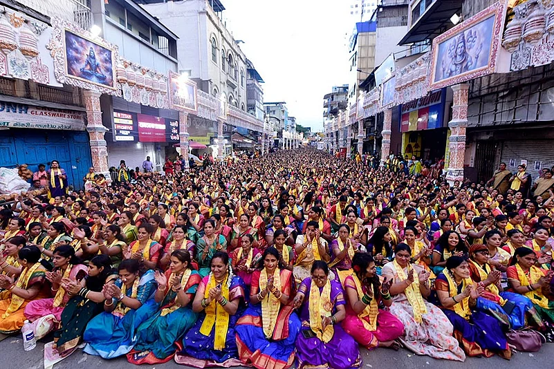 Atharvashirsha Pathan on Rishipanchami