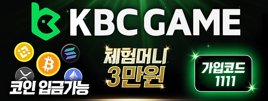 코인카지노 암호화폐 카지노 TOP3 - 비트코인 전문가선정