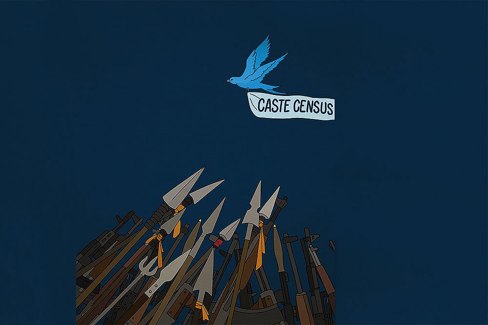 Artwork by Siddhesh Gautam (Bakery Prasad)