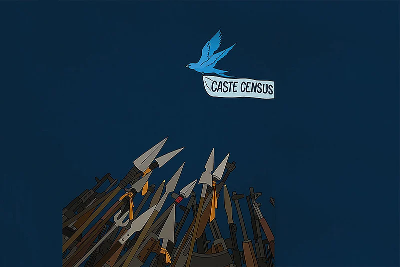 Artwork by Siddhesh Gautam (Bakery Prasad)