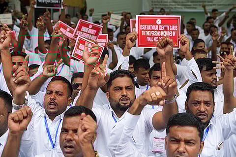 All Assam Minorities Students Union protest at Jantar Mantar