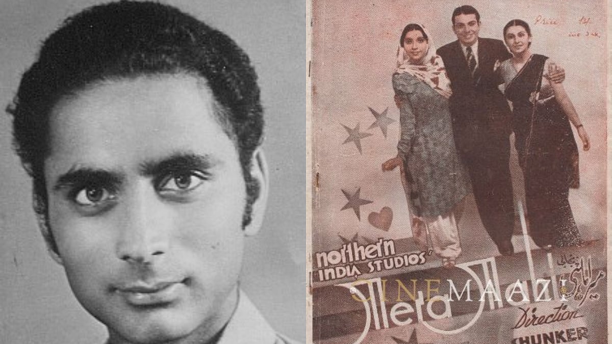 Wikipedia, Google Images : Pash (left), Mera Mahi poster (right)
