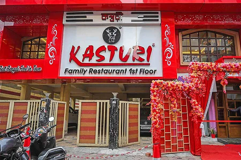 Kasturi Family Restaurant