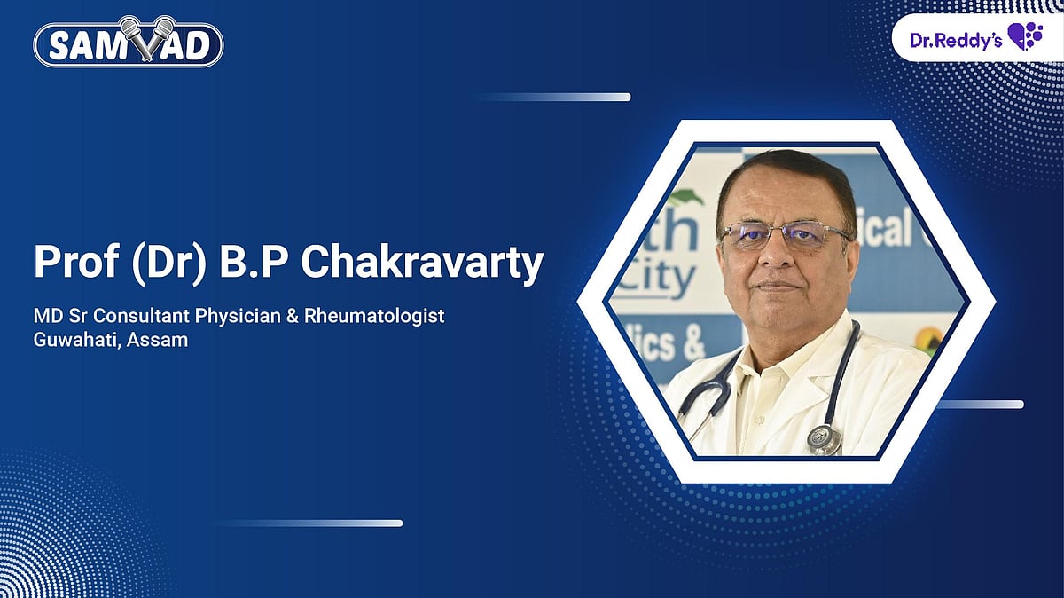 Prof (Dr). B.P Chakravarty