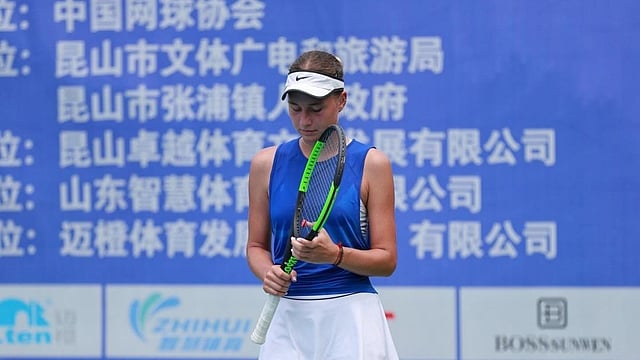 Korea Open 2024 Live Streaming: When And Where To Watch WTA Tennis Tournament