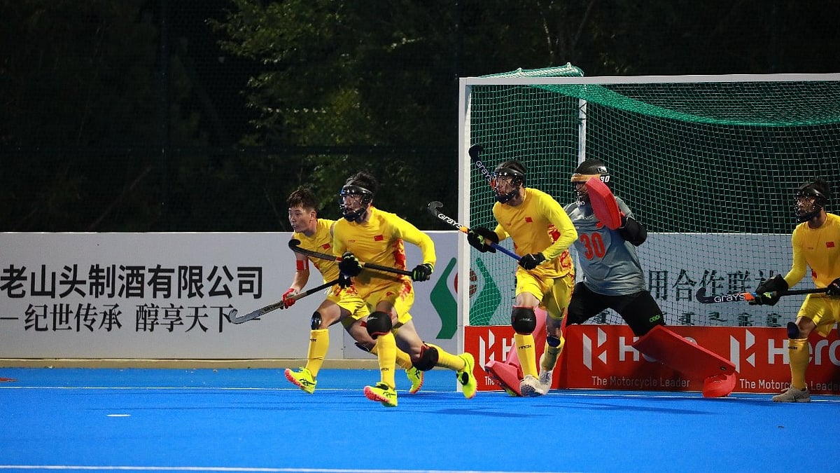 X | Asian Hockey Federation  : China National Hockey Team. 