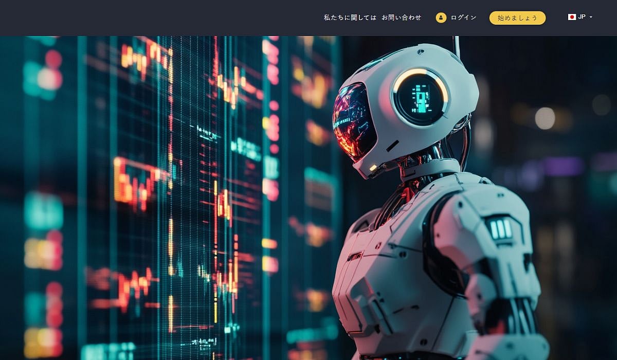 Stock Maximum Pro レビュ