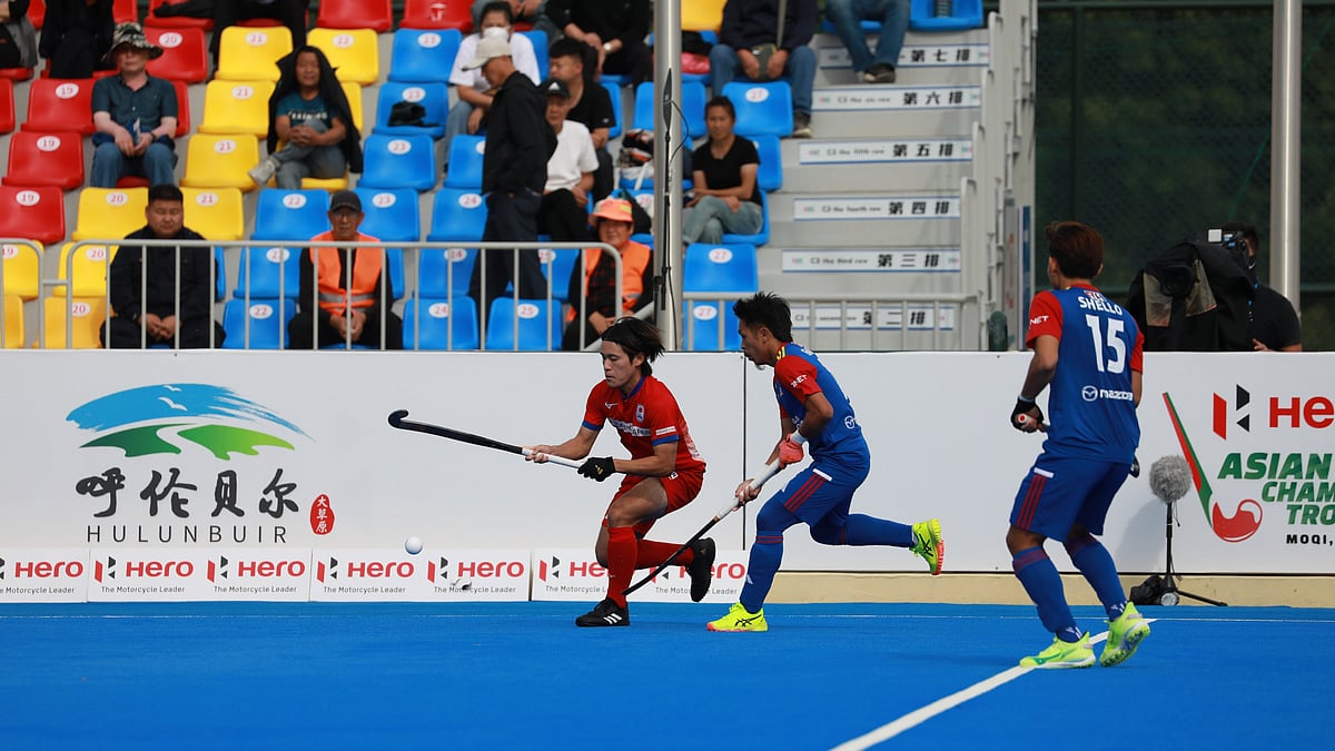 Malaysia-vs-japan-asian-champions-trophy