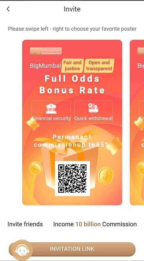 Big Mumbai App Download Get Rs.5000 Sign Up Bonus
