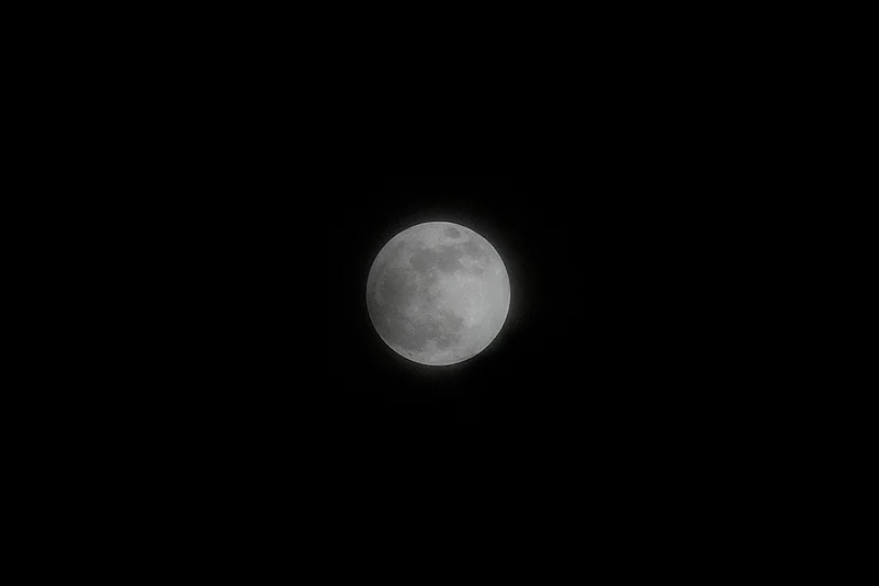 Supermoon eclipse: Supermoon of September 18, 2024_13