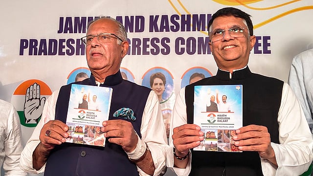 J&K Assembly Poll: Congress Releases Manifesto; Insurance, MSP, Jobs Among Other Promises | Key Points