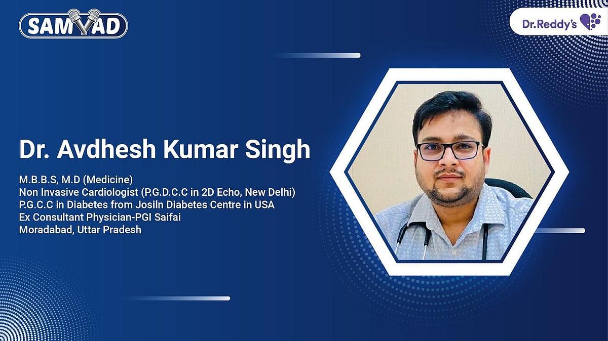 Dr. Avdhesh Kumar Singh