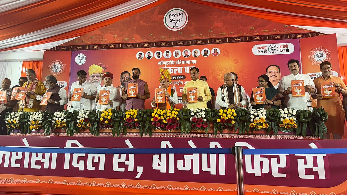 BJP released its manifesto in Rohtak ahead of Haryana assembly polls. - X