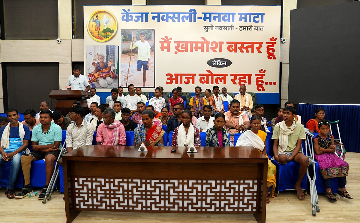 Via Tribhuvan Tiwari : 55 residents from Bastar region of Chhattisgarh gathered at Constitution club of Delhi