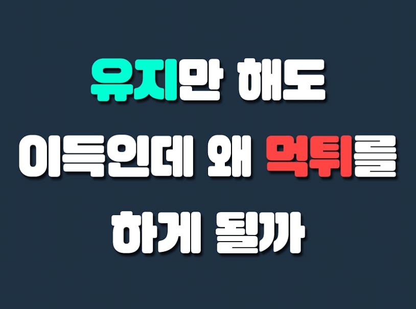 카지노 사이트가 베팅을 더욱 흥미롭고 보람차게 만드는 방법