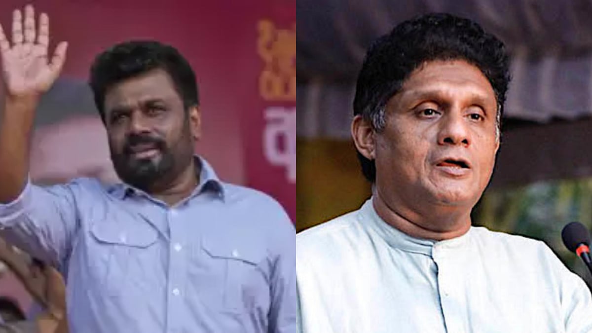 sri lanka presidential elections 2024 