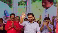 X : Anura Kumara Dissanayake will be sworn in on Monday. 