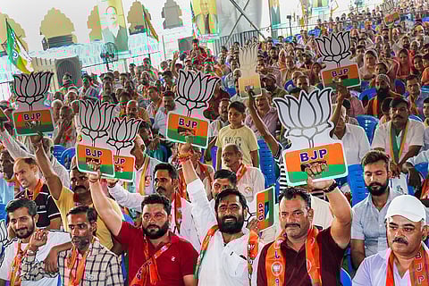 BJP rally in Jammu