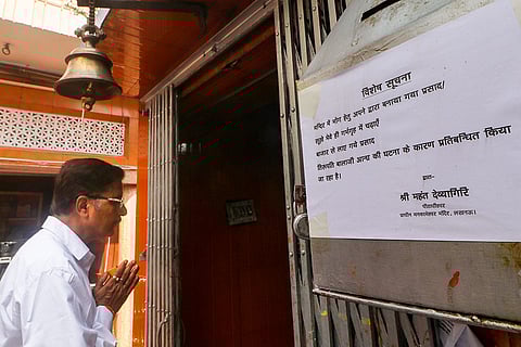 Notice for 'prasad' at Mankameshwar Mandir in Lucknow