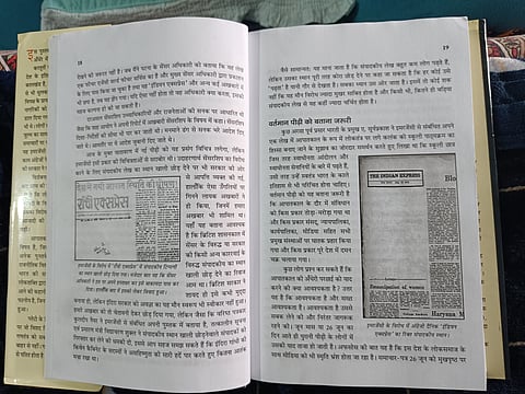 Indira Gandhi’s Emergency Excesses