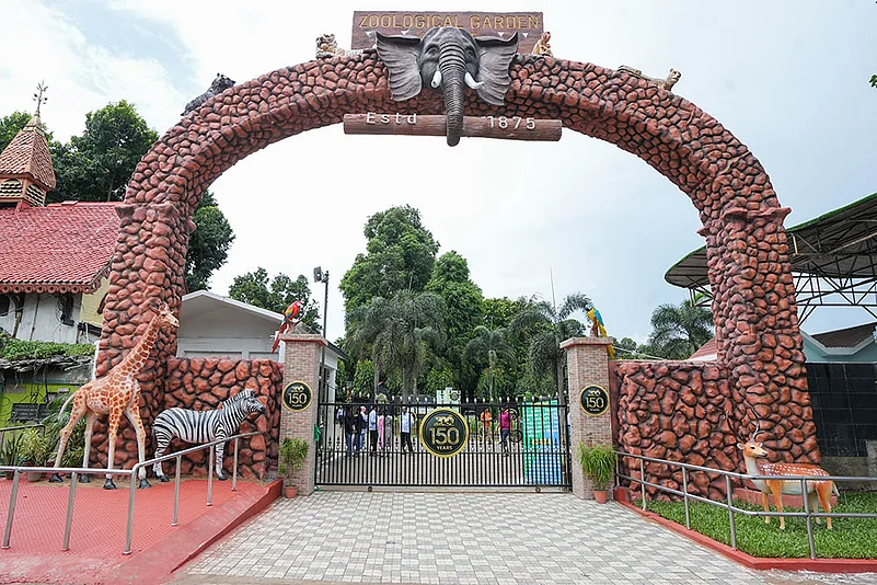 Alipore Zoological Garden