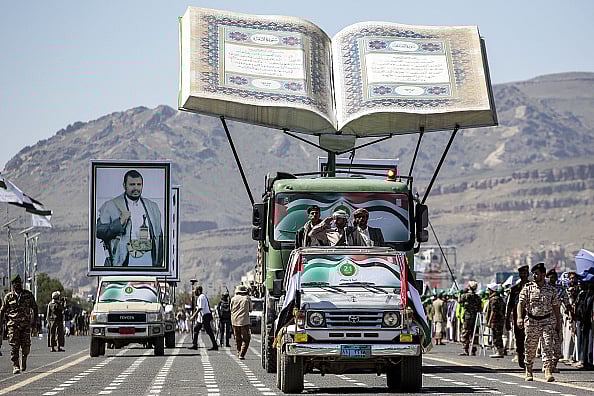 via Getty Images : An installation depicting an open copy of the Quran