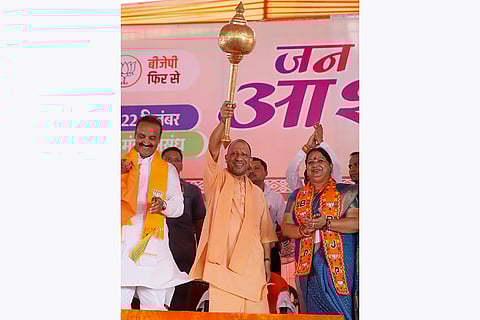 2024 Haryana Assembly polls: Uttar Pradesh CM Yogi Adityanath during an election rally in Karnal